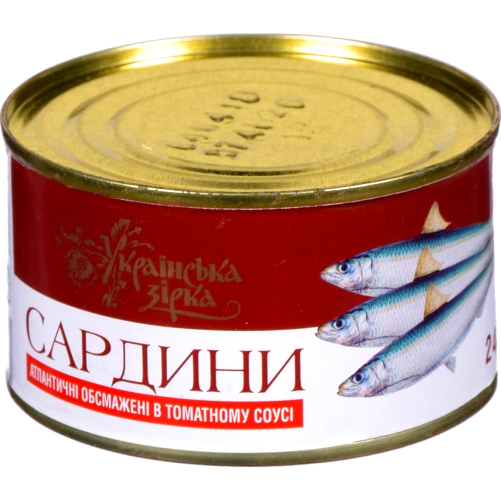 Консервовані Сардини Українська зірка 240 г з/б т/с